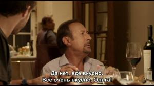 Кадры из фильма Львиное сердце / Corazón de león (2013)