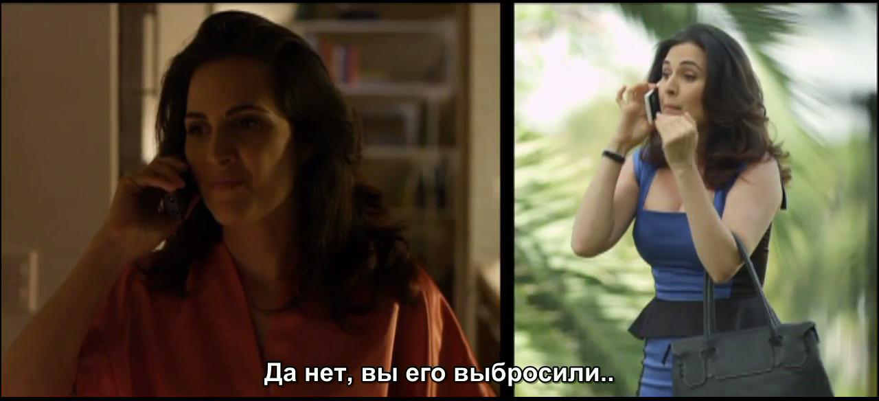 Кадр из фильма Львиное сердце / Corazón de león (2013)