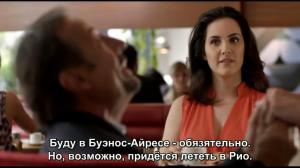 Кадры из фильма Львиное сердце / Corazón de león (2013)