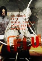 Вирус / The flu (2013)