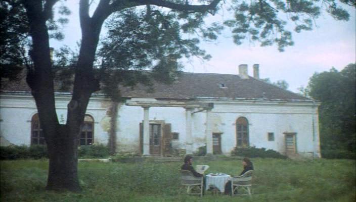 Кадр из фильма Первая любовь / Erste Liebe (1970)