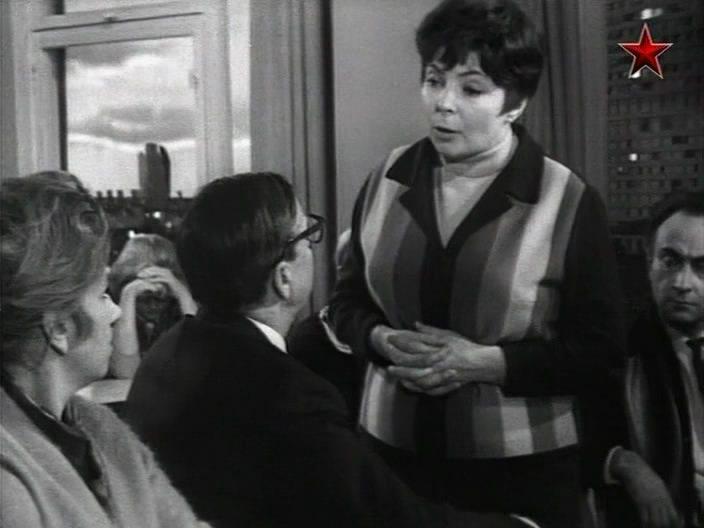 Кадр из фильма Переступи порог (1970)