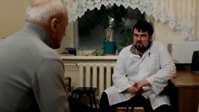 Кадр из фильма Меня это не касается (2013)