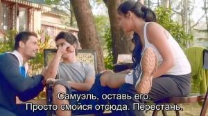 Кадры из фильма Дурман / Nasha (2013)