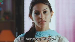 Кадры из фильма Любовь / Issaq (2013)