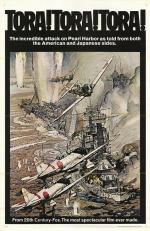 Тора! Тора! Тора! / Tora! Tora! Tora! (1970)