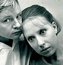Кадр из фильма Начало (1970)