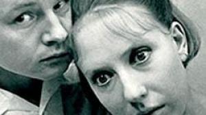 Кадры из фильма Начало (1970)