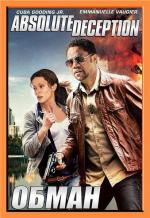 Обман / Deception (2013)