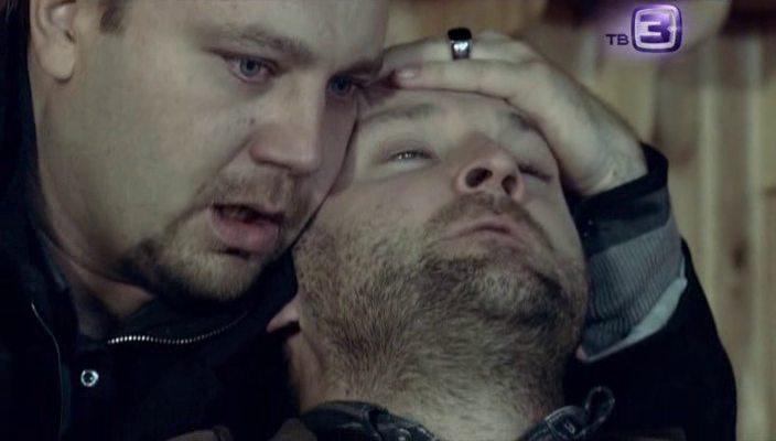Кадр из фильма Темные лабиринты прошлого / 16+ (2013)