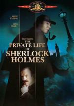 Частная жизнь Шерлока Холмса / The Private Life of Sherlock Holmes (1970)