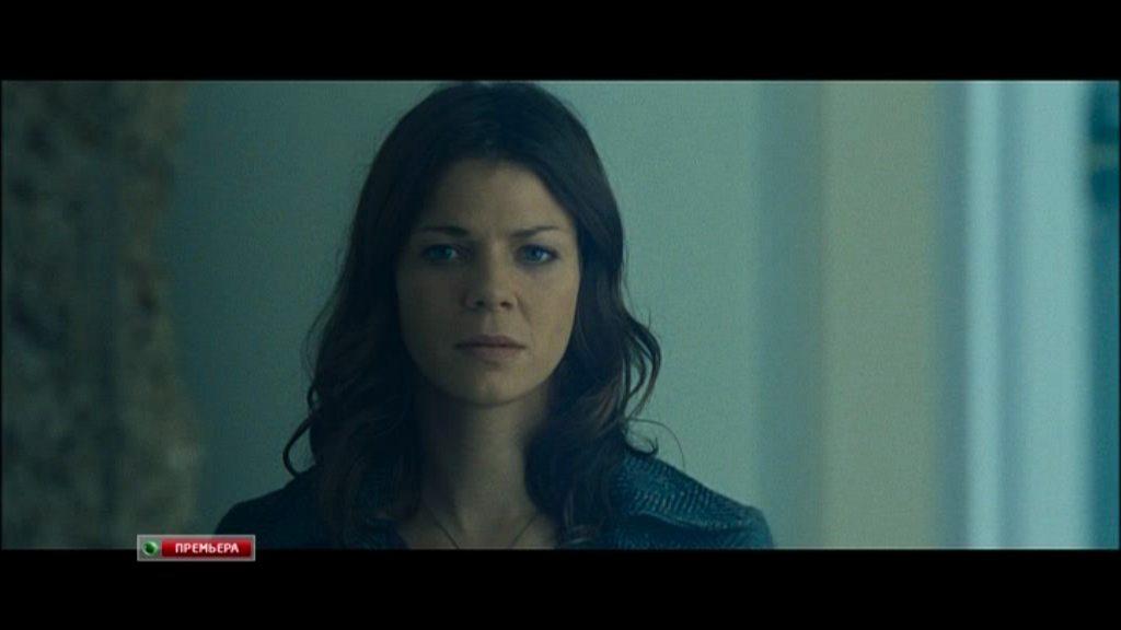 Кадр из фильма Прощай, Париж / Adieu Paris (2013)