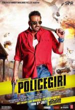 Два в одном: полицейский и бандит / Policegiri (2013)