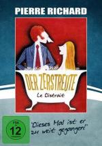 Рассеянный / Le distrait (1970)