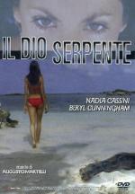 Змеиный бог / Il dio serpente (1970)