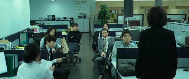 Кадр из фильма Слежка / Gamshijadeul (2013)