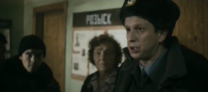 Кадр из фильма Майор (2013)