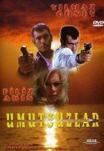 Отчаявшиеся / Umutsuzlar (1971)
