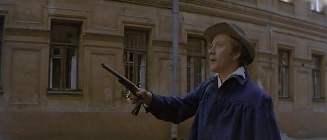 Кадр из фильма Достояние республики (1971)