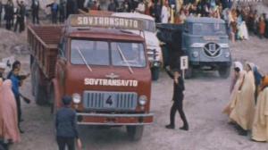 Кадры из фильма Мировой парень (1971)