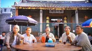 Кадры из фильма Жетоны ярости / Bu er shen tan (2013)