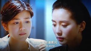 Кадры из фильма Жетоны ярости / Bu er shen tan (2013)
