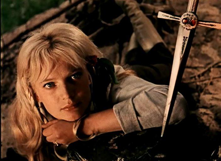 Кадр из фильма Последняя реликвия (1971)