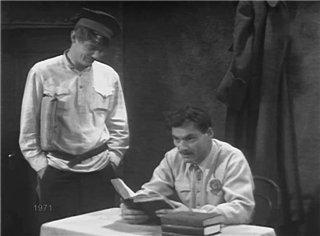 Кадр из фильма Поднятая целина (1971)