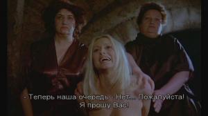 Кадры из фильма Моргана и рабыни-нимфы / Morgane et ses nymphes (1971)