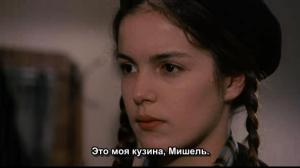 Кадры из фильма Друзья / Friends (1971)