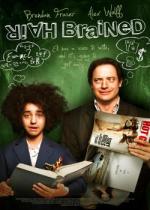 Опрометчивый / HairBrained (2013)