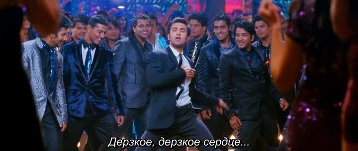 Кадр из фильма Эта сумасшедшая молодёжь / Yeh Jawaani Hai Deewani (2013)