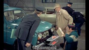 Кадры из фильма Трафик / Trafic (1971)