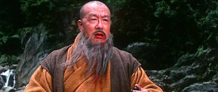 Кадр из фильма Бурная река / Gui nu chuan (The Angry River) (1971)