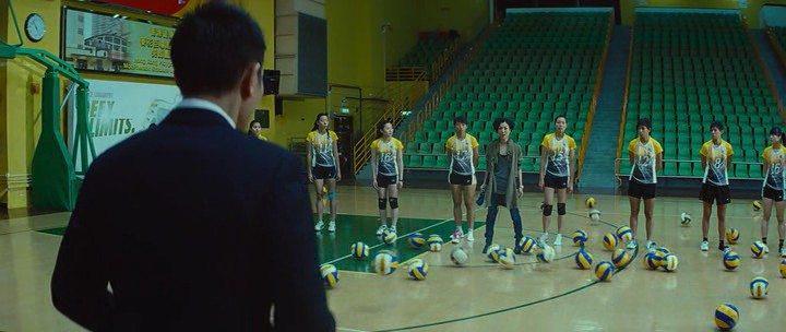 Кадр из фильма Слепой детектив / Man Tam (2013)
