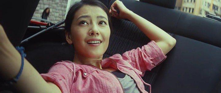 Кадр из фильма Слепой детектив / Man Tam (2013)