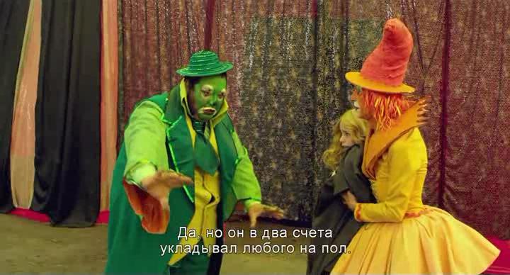 Кадр из фильма Танец реальности / La danza de la realidad (2013)