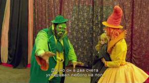 Кадры из фильма Танец реальности / La danza de la realidad (2013)