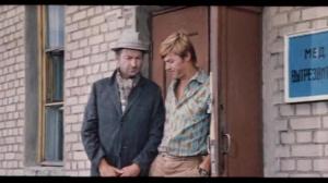 Кадры из фильма Опекун (1971)