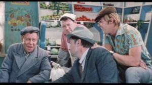 Кадры из фильма Опекун (1971)