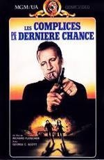 Последняя гонка / The Last Run (1971)