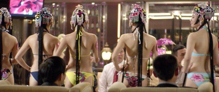 Кадр из фильма Прикосновение греха / Tian zhu ding (2013)