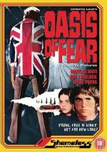 Идеальное место для убийств / Un posto ideale per uccidere (1971)