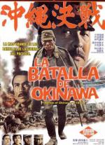 Битва за Окинаву / Gekido no showashi: Okinawa kessen (1971)