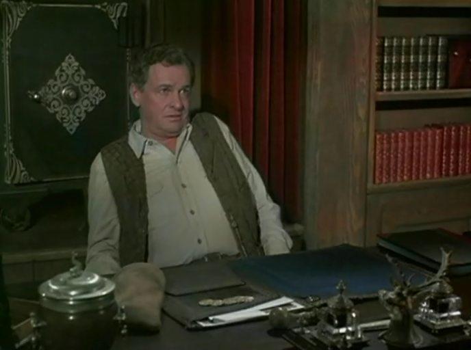 Кадр из фильма Отстрел / Shoot Out (1971)