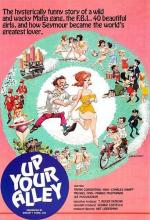 Дынная афера / Up Your Alley (1971)