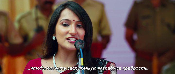Кадр из фильма Полиция Мумбая / Mumbai Police (2013)