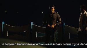 Кадры из фильма Полиция Мумбая / Mumbai Police (2013)