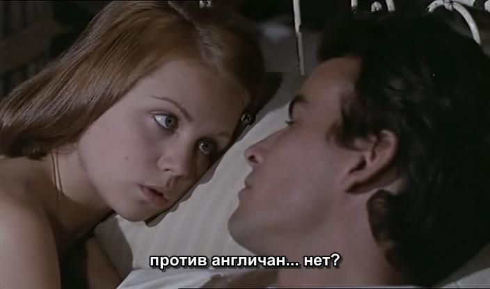 Кадр из фильма Спаситель / Le Sauveur (1971)