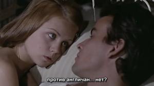 Кадры из фильма Спаситель / Le Sauveur (1971)